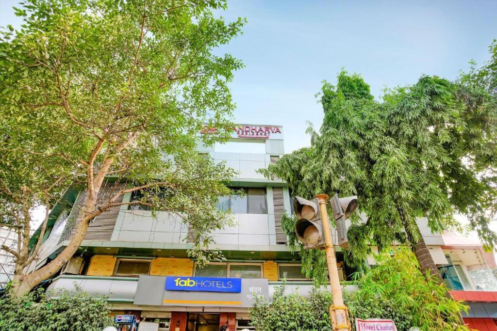 فندق Gandharva Residency Swargate بونة المظهر الخارجي الصورة